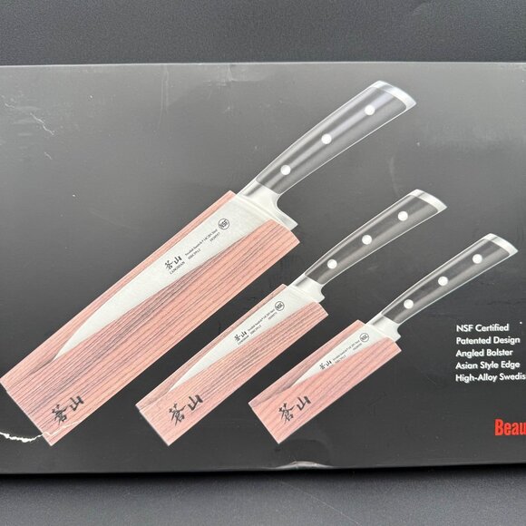 Cangshan TS Series Knife & Sheath Set 8" Chefs 5" Utility 3.5" Paring Steel - Picture 3 of 6